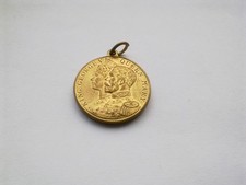 George V And  Queen Mary