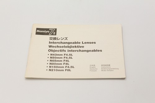Mamiya interchangeable - 7, ii