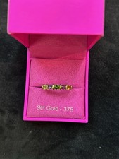 9ct Gold Multi Gem Ring