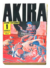 AKIRA Vol.1 1st Edition 1984 Japanese Manga Comic Katsuhiro Otomo Rare