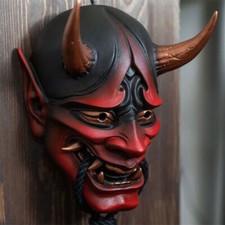 Japanese Hannya Prajna Devil Demon Oni Samurai Mask Latex Halloween Props New
