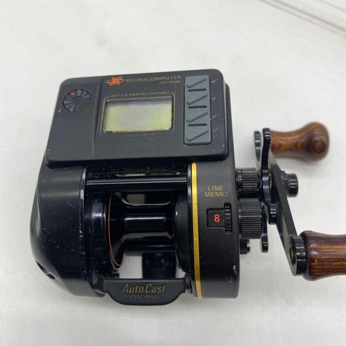 Daiwa pro caster - daiwa, tournament