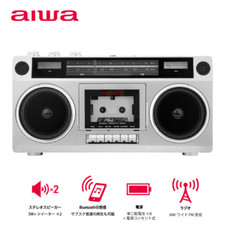 AIWA RCP1 Radio Cassette