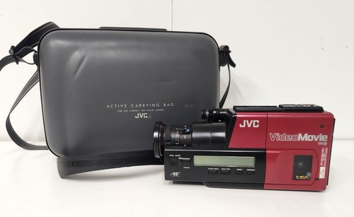 Jvc video movie - video, gr-45