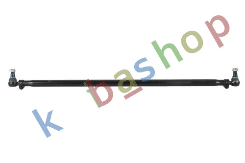 Front axle cross - axle, l-1596mm