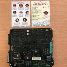 WWF Superstars Wrestling JAMMA