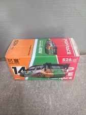 Pop Race S26-02 Pandem Civic