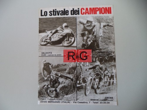 Advertising 1975 - advertising,