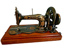 Working Special 1881 Antique