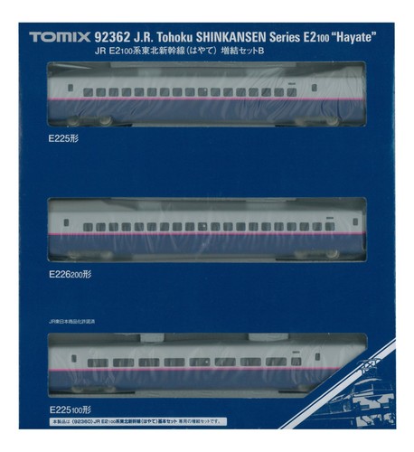 Tomix gauge 100 series - n,