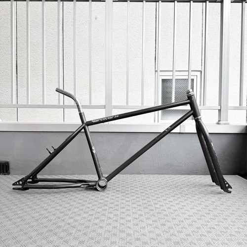 Kuwahara survivor freme - kuwahara,