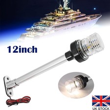 360° Marine Boat Yacht All