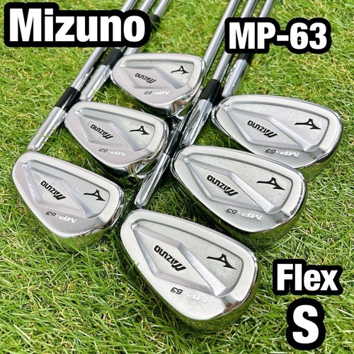 Mizuno iron set - mizuno,