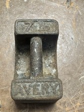 Antique cast iron Avery 7lb