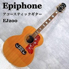 Epiphone EJ200 acoustic guitar