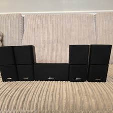 Bose Acoustimas Dual cube