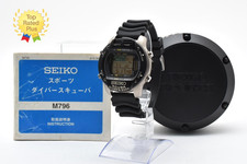 SEIKO Diver's Scuba M796-5A10