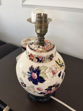 Vintage Mason's Ironstone