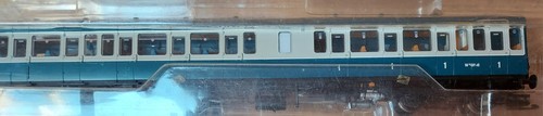 Bachmann class 117 - class, center