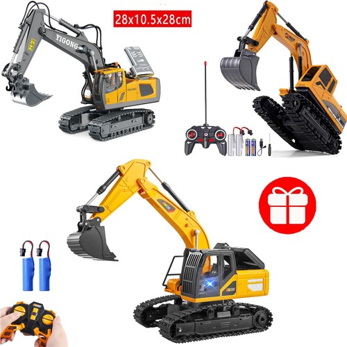 Remote control digger - remote,