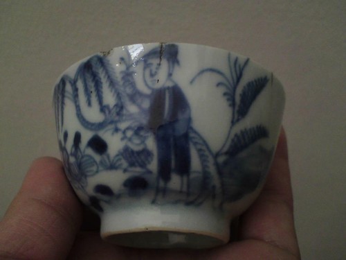 Antique chinese 18th - chinese,