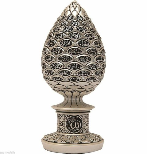 Home decor allah names - 99,