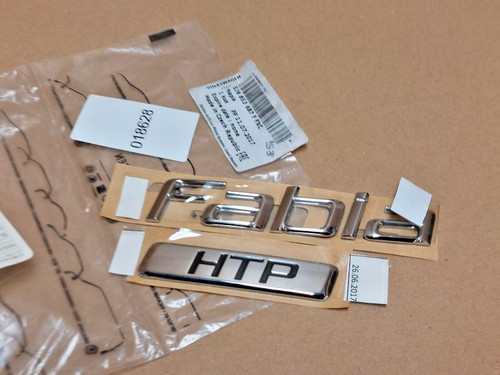 Skoda fabia tailgate badge - skoda,