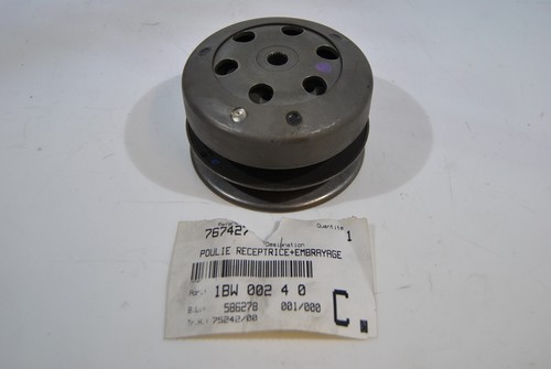 Rear pulley group clutch - rear,