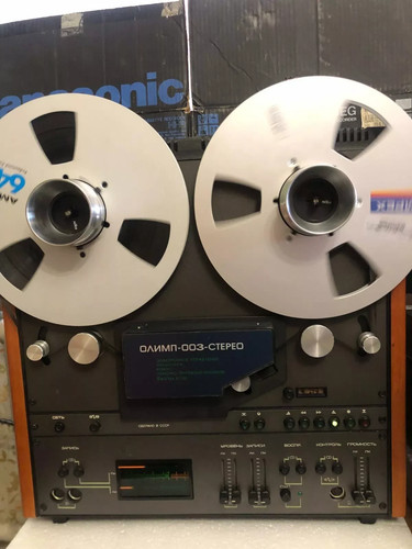 Reel tape - tape, recorder