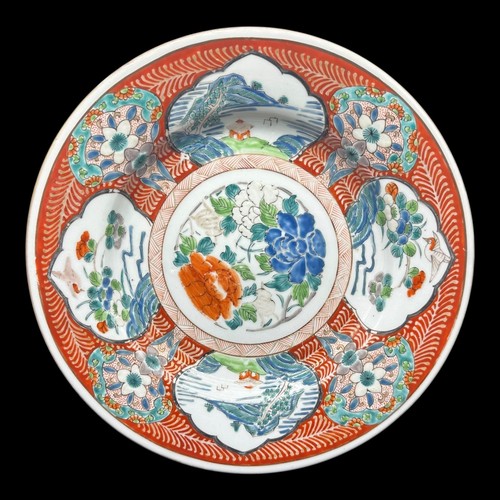 Antique japanese arita imari - japanese,