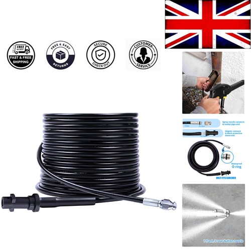10m karcher compatible sewer - karcher-compatible,