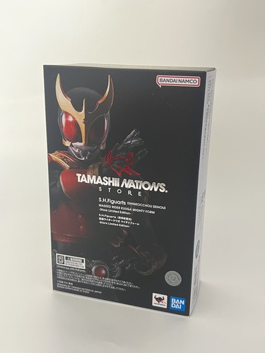 New h figuarts - new, s.h.figuarts