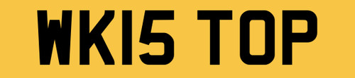 Number plate private - number,