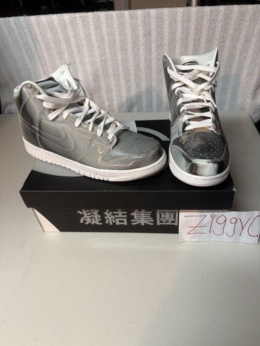 Nike men mid top - nike, up