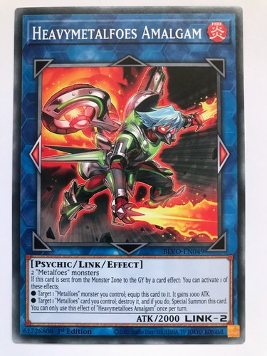 Heavymetalfoes amalgam - amalgam,