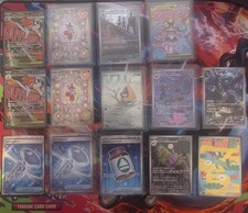 Mega Dream AR/MA/SR Bundle X14