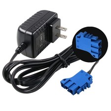 12V Charger for Peg Perego