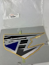 Yamaha XT600E 1999 Decal
