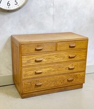 Vintage Wooden Oak Chest Of