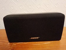 Bose Horizontal Cube Centre