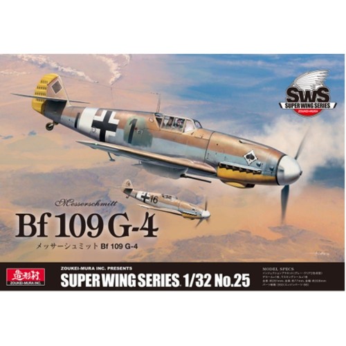 Zoukei mura sws25 bf109 4 - bf109, g-4