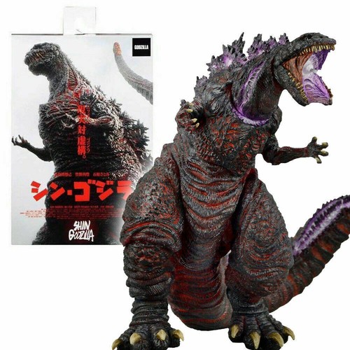 New neca shin godzilla atomic - shin,