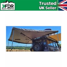 Terrafirma 2.5M 270 Deg