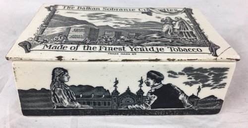 Antique balkan sobranie - antique,