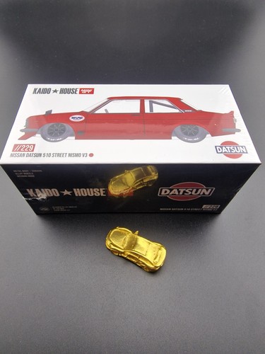 Kaido house mini 229 datsun - house,