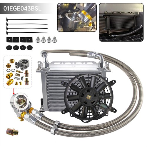 Row oil cooler universal - oil, 80