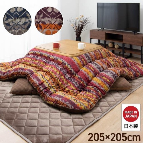 Compact kotatsu table 80cm - kotatsu,
