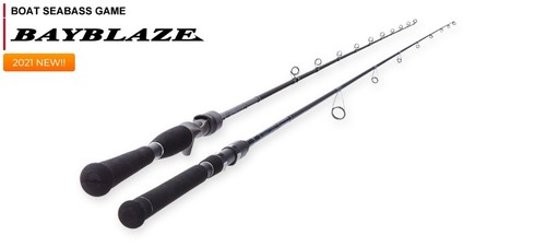 Tenryu rod baitcast bay - tenryu,