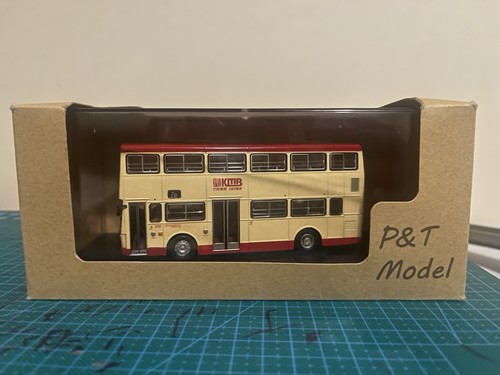 Mcw metrobus hong kong kmb - kong, bus