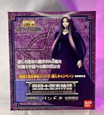 Bandai Saint Cloth Myth